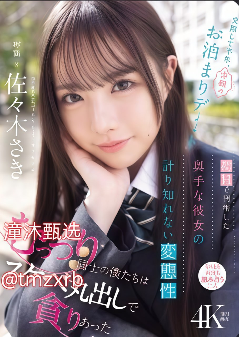 japanesefreexxxhd-免费无删减中文版全集最大級のアダルトポータル